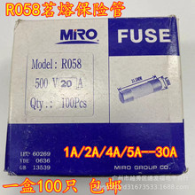 MRO���۱��U�z���U��R058�w�e6*30 1A2A4A5A30A 6.3mm*31.5mm