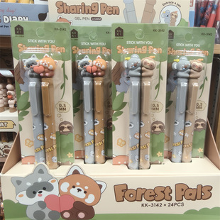 ����ɭ���Ȍ�����С��؈���P��HС�}�󰴄����ԹP�|�۹P��Hˮ�P