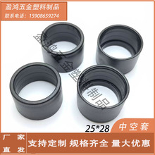 25*28�п�������׃���� ��s���״���DС�����z��朽Ӽ��t�����