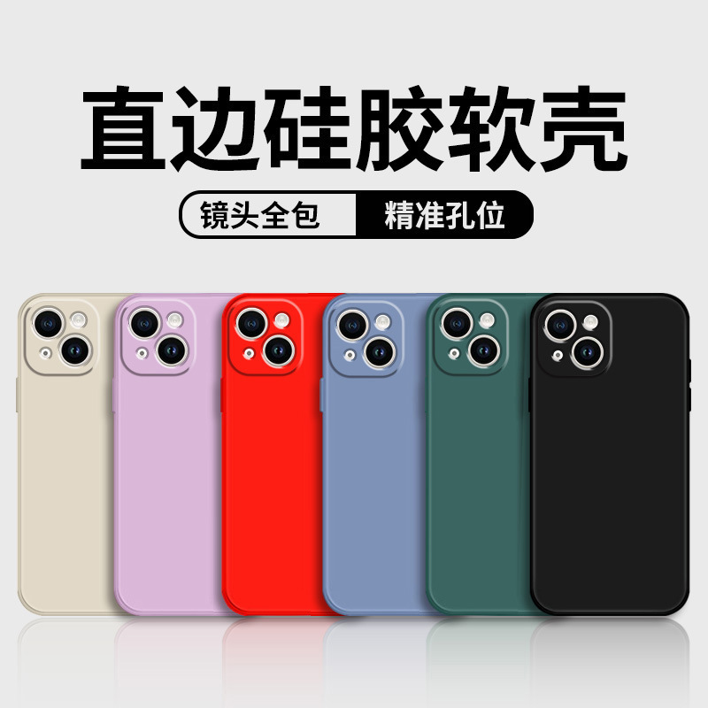 For Apple 13 mobile phone case iphone13 anti-drop 13promax protective case 13mini all-inclusive lens wholesale
