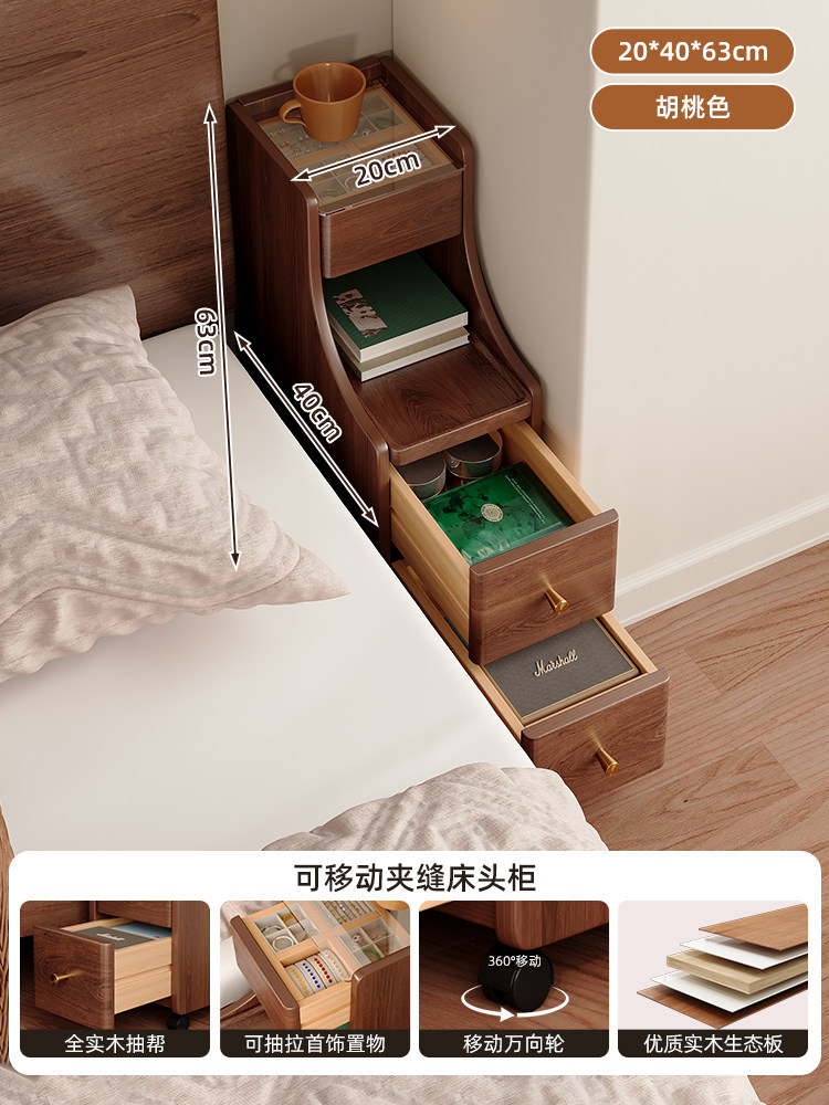 Mesa de cabecera muy estrecha lujosa ligera alta sensación móvil pequeño dormitorio doméstico de hendidura muy estrecha armario de cabecera armario de almacenamiento