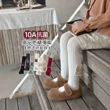 HQK5168������10A����Ůͯ���ѝ2025�ﶬ�¿�����^��ͯ�Bѝ�m