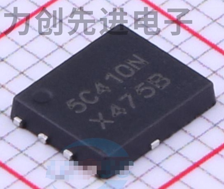 NTMFS5C410NLT1G 封装 DFN5 MOS场效应管