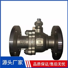 Q41H-25V 2205�p��䓷��m���yDN100�ք�Ӳ�ܷ⴬�����yDN125 DN80