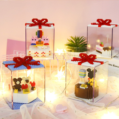 Robbery compatible LEGO brick adult cake box miniature small particle children's assembly toys