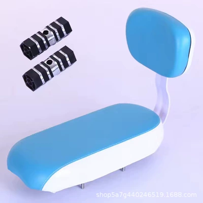 Electric car cushion: Seat Sponge Cushion, Seat - blue-seat-cushion-aluminum-footrest