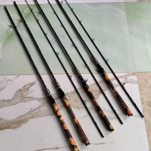 Python Pattern Lightning Rod Carbon Black Lure Rod H Adjustment Long-Range Light Thunder Rod Production and Wholesale