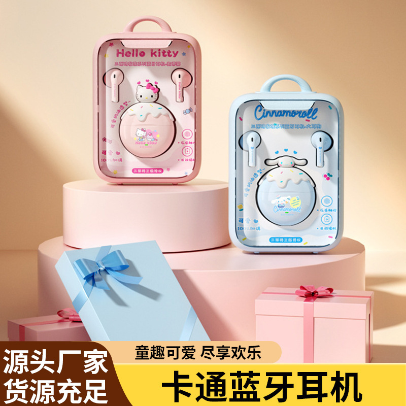 Wireless Bluetooth Headset, Cute and Good-Looking Girl Gift, Noise Reduction, Battery Life, In-Ear Childlike Music Cartoon Character