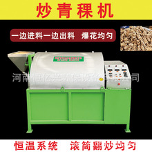 �������C늼ӟ�LͲ�B�mʽ������؛�C�������ϱ����Cɳ�������C��