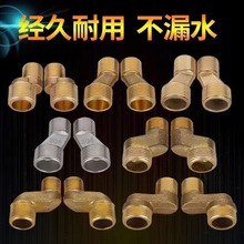 ��ԡ���^���ƫ�Ĺսǻ�ˮ�y�D�սz�D�Q���^�������Ǽ��L���^���_