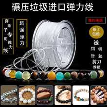 �M��͸��ˮ�����������ᴮ�������澀�K�����ִ��ɾo����ĥ�����K