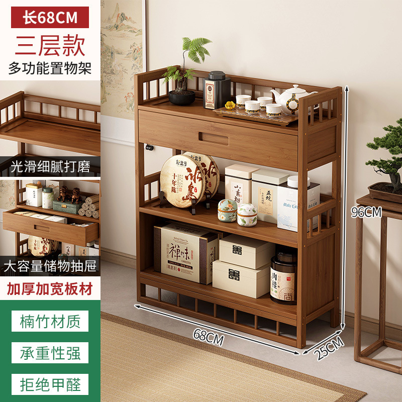 茶キャビネットオフィス茶キャビネット収納ラック家庭用茶キャビネットティーテーブルサイドキャビネット茶茶セット収納ロッカー|undefined