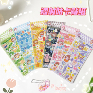 �n��ɐ��}�Q�����N���ɐې۶���Ƭ�����b����~�N���}�Qdiy�ز�