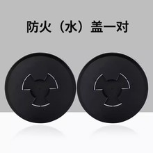 ��ˮ�w�^�V�����o�w늺����C����2097��ȼ���o��2091�V��3M2297��