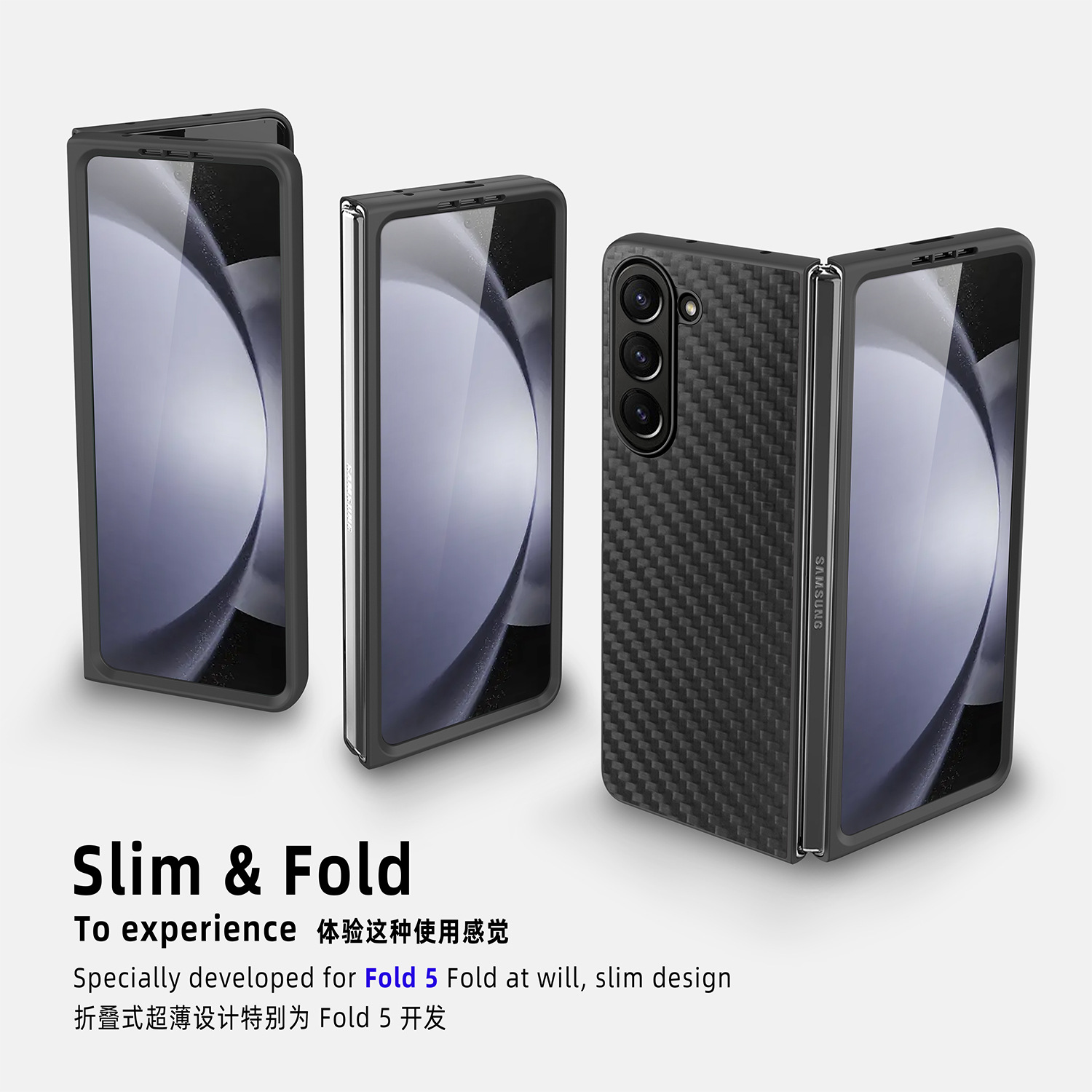 compatible mobile phone