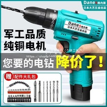 �ձ���|���荳��ʽ�늶๦�ܴ�Ť����ˇ�����֘��늄������l