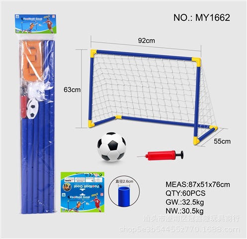 O1CN01ajPJtu2IVKf9C99Xh_!!2215