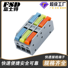 �p�|΢�Пoʹ�������ӿ��܉�ֱ����ٽӾ������B����