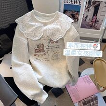 Ůͯ2025�¿߅�����I�l��ͯ�ﶬ�ӽq�Ӻ��д�ͯƴ�Ӵ̽�����