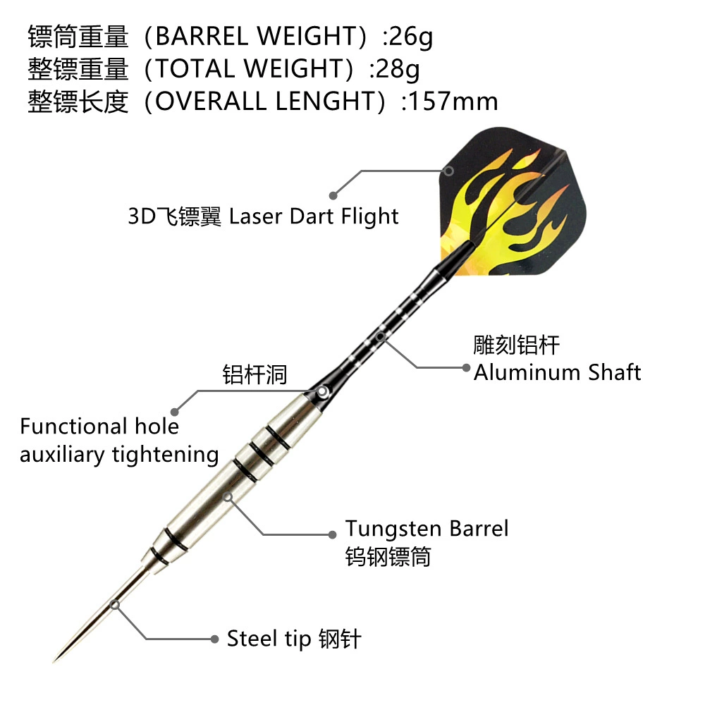 GOODARTS Darts, high-end heavy set, Amazon, Tungsten steel
