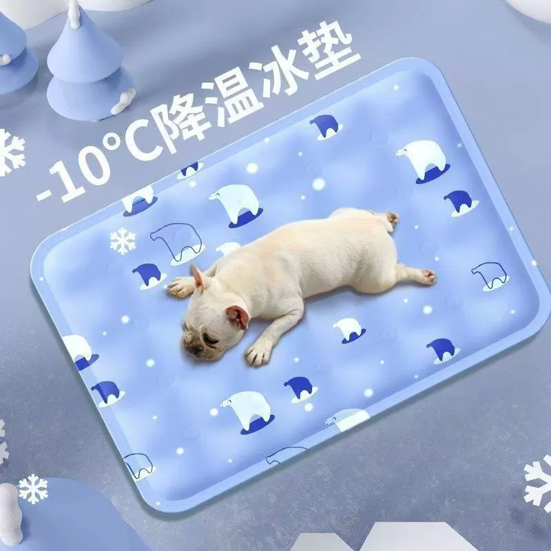 Ледяной коврик для собаки, летний спальный коврик, коврик для кошек, напольный коврик для домашних животных, будка, прохладное гнездо, летний коврик для собаки, прохладный