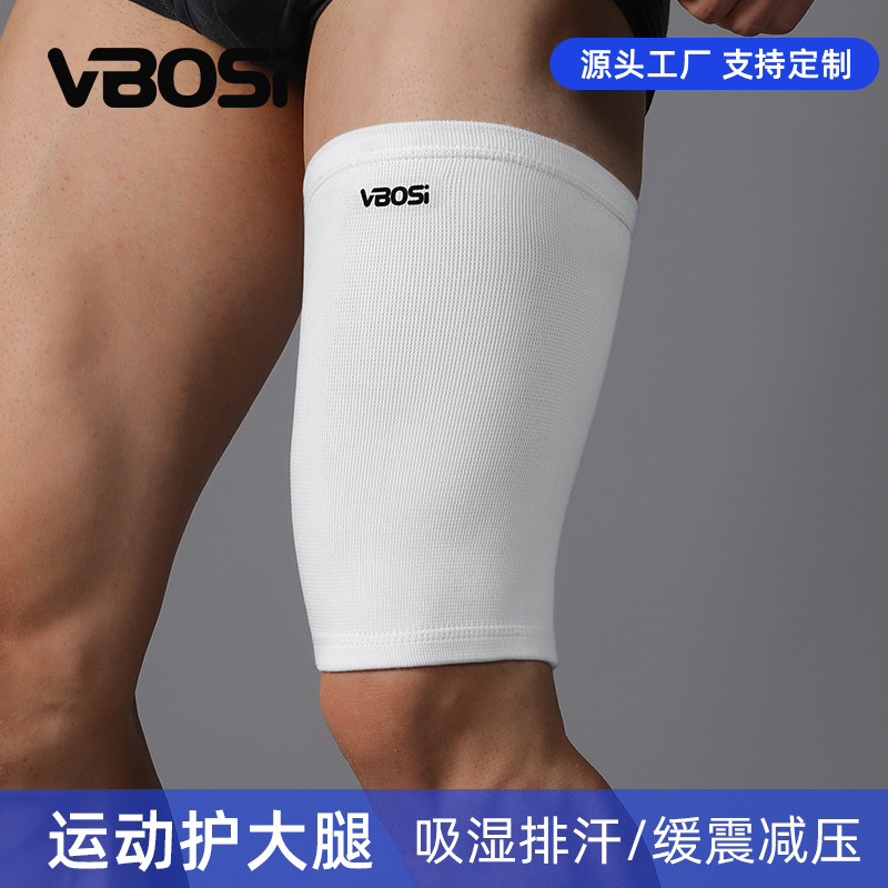 VBOSI Leg Sleeves for Outdoor Sports, Cycling, Athletics Training, Thigh Protection, Compression, Breathable, Anti-Strain Protective Gear Manufacturer