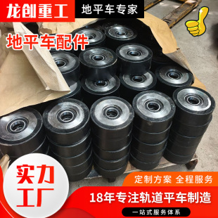 ��ƽ܇����z���z݆���z��݆�o��݆�� ��ƽ܇��ֱ��늙C��늳�