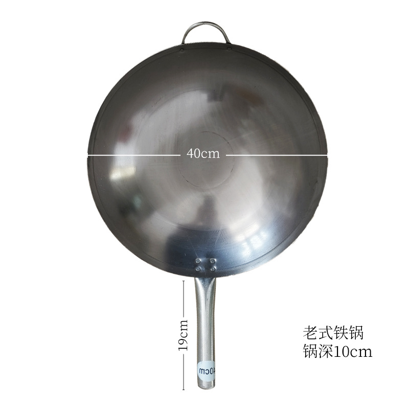 40cm 철 손잡이
