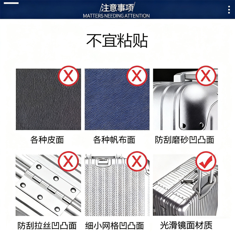 文化的・創造的なステッカー製作/印刷元工場/図面による専門設計/防水PVC装飾ステッカー卸売|undefined