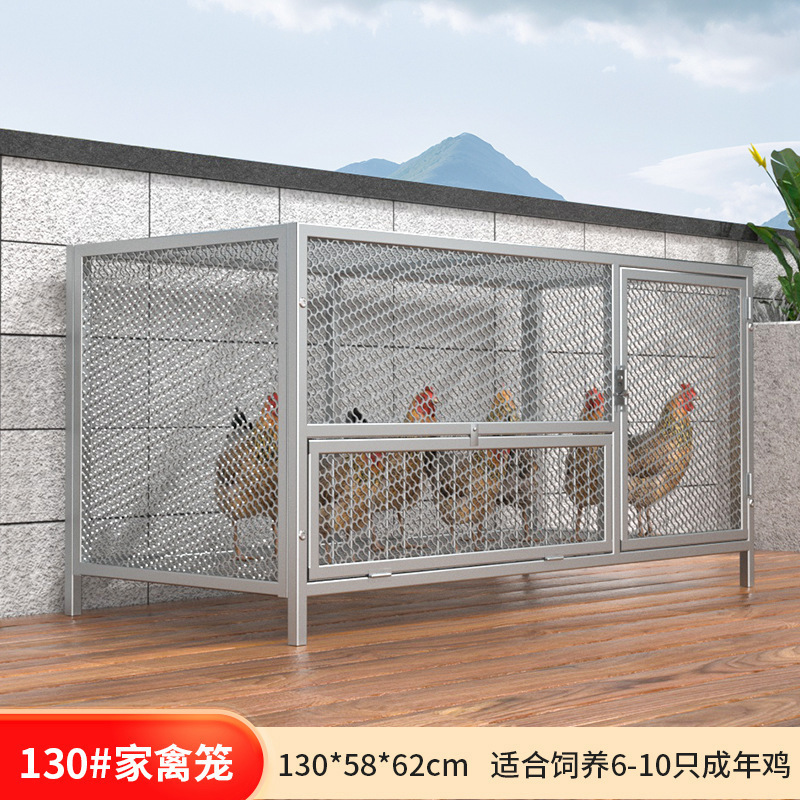 鶏小屋、家庭用屋外鶏小屋、飼育ケージ、ウサギ小屋、ハト小屋、鶏小屋、大型暗号化メッシュケージ、イタチ防止|undefined