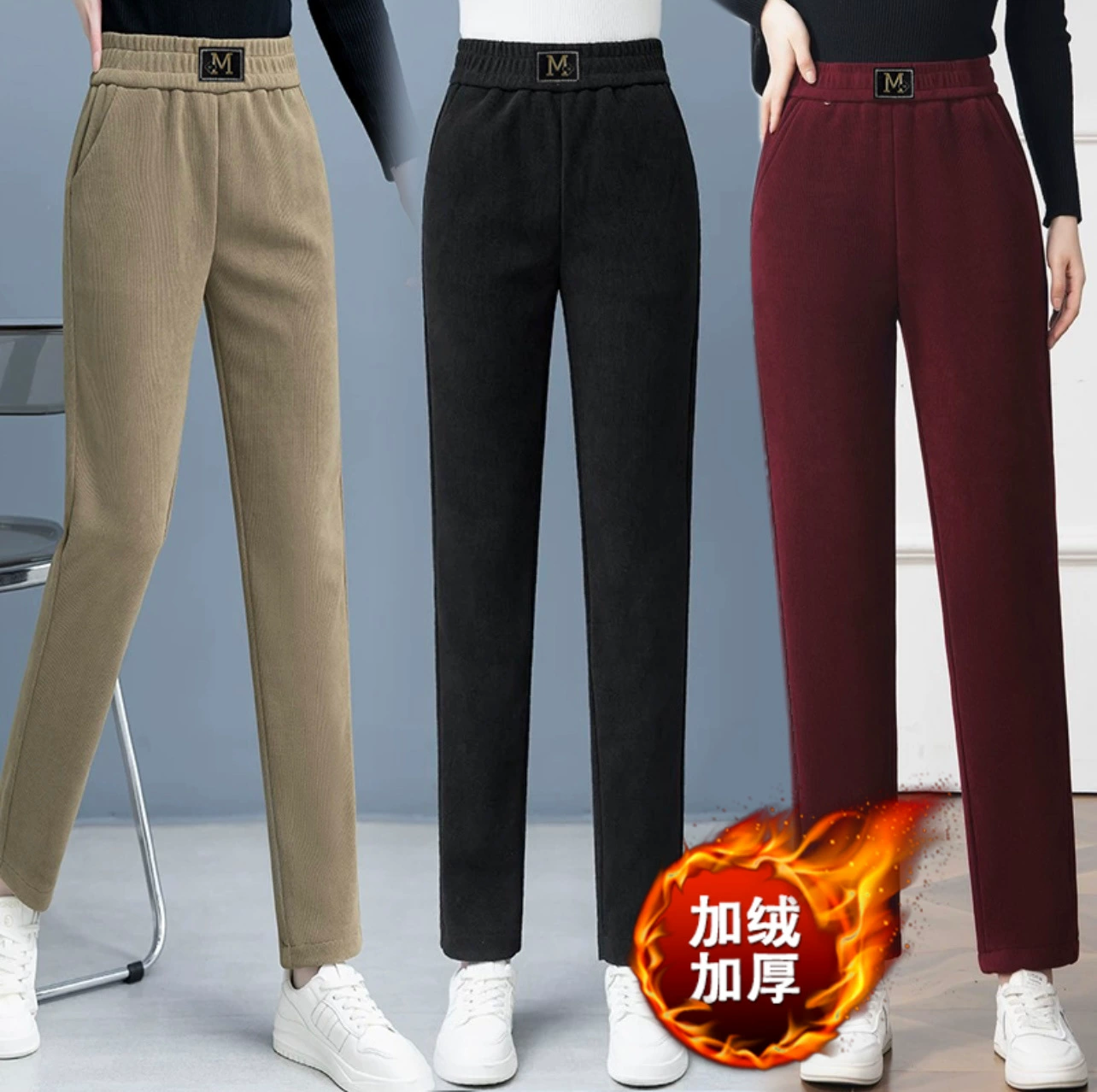 Повседневные брюки среднего и пожилого возраста мамы укороченные 2024 осень и зима новые женские брюки с высокой талией свободные повседневные брюки редьки