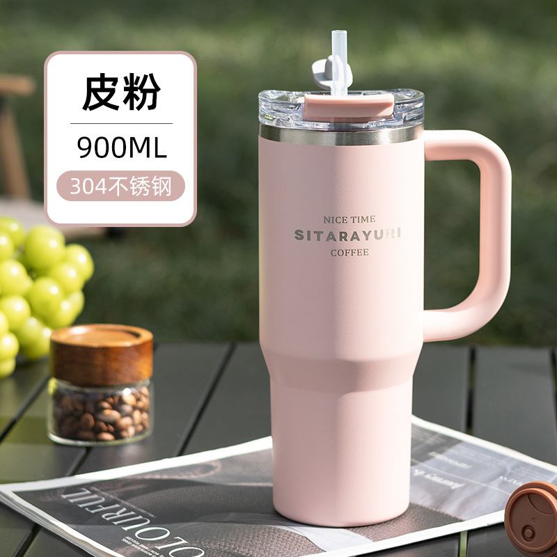 巨无霸保温杯女水杯高颜值大容量带手柄吸管杯子车载便携双饮水壶|undefined