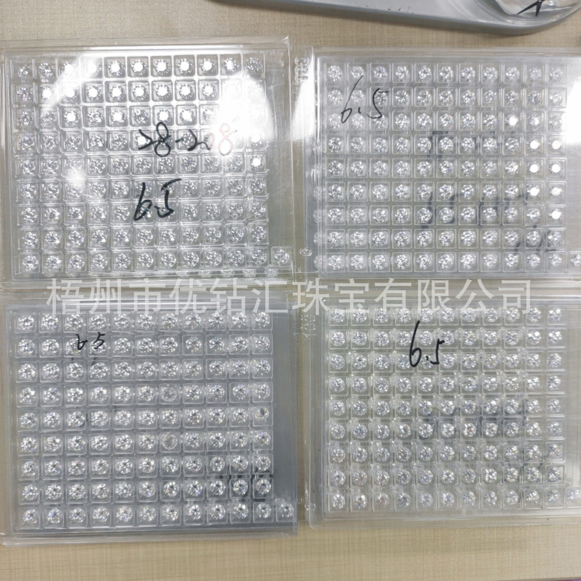 微信图片_20220504100011