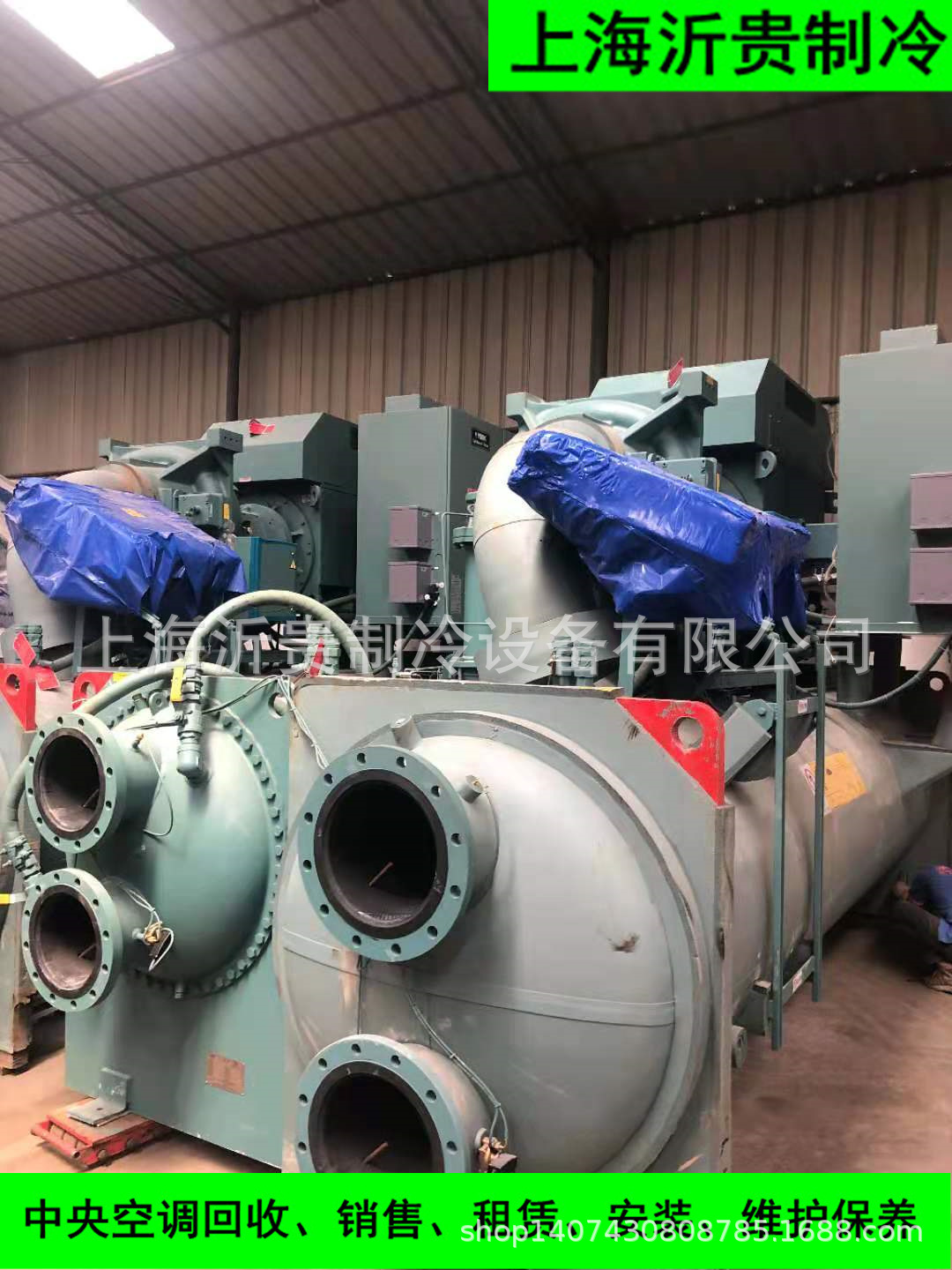 二手1000冷吨约克全新变频离心式冷水机组