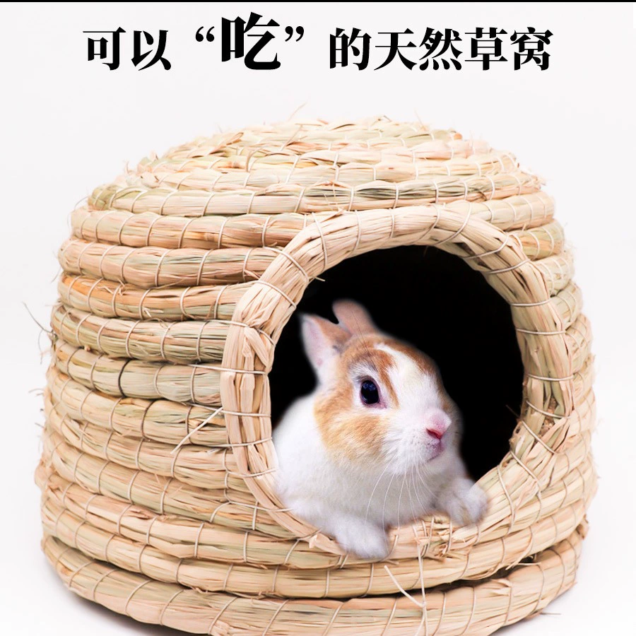 Гнездо кролика Голландская свинья Кролик специально для согревания и укуса домашних животных