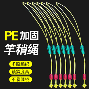 PE���ԽY���R�������~���B���^�o���K�ӹ̴����~���U���K��~���