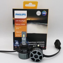 wPhilips LED U3500RH4H7H11HB3HB4HIR2 30Whһw܇