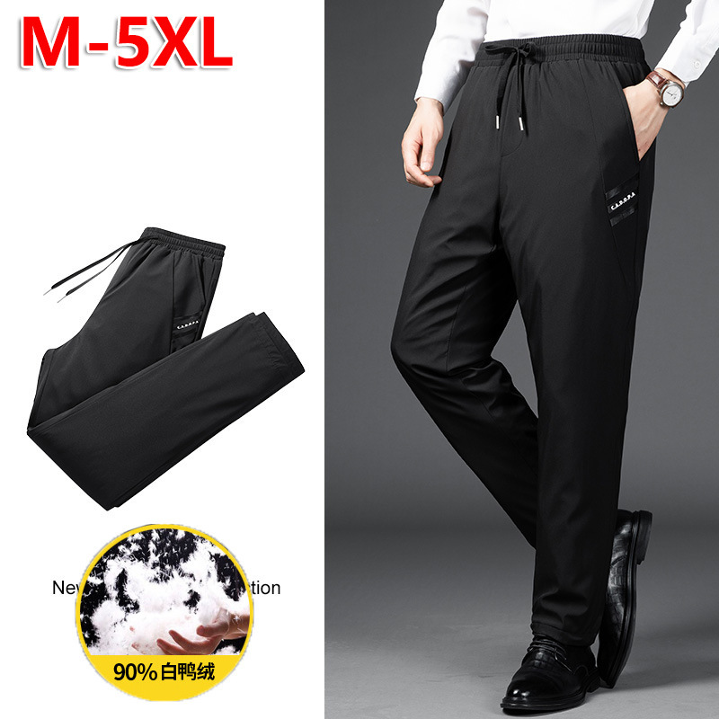 Men's down-filled trousers for middle-aged and elderly men, white duck down, winter men's outerwear, thickened, high-quality, warm trousers.