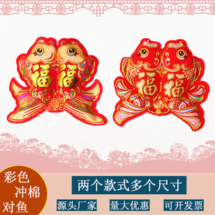 �¿�~��ɫӡ�����_���~�Ї��Y������֠C���p�~����Y����S��