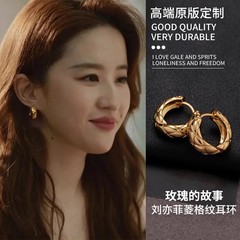 S925纯银针刘亦菲同款耳圈菱格耳环女真金电镀轻奢高级感圈圈耳钉