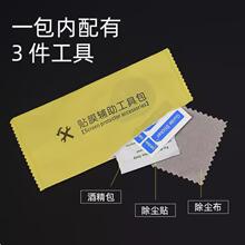 䓻�Ĥ�o���NĤ���߰��ƾ�������Ƭ�֙C��Ļ�坍���b�F؛�ƾ���