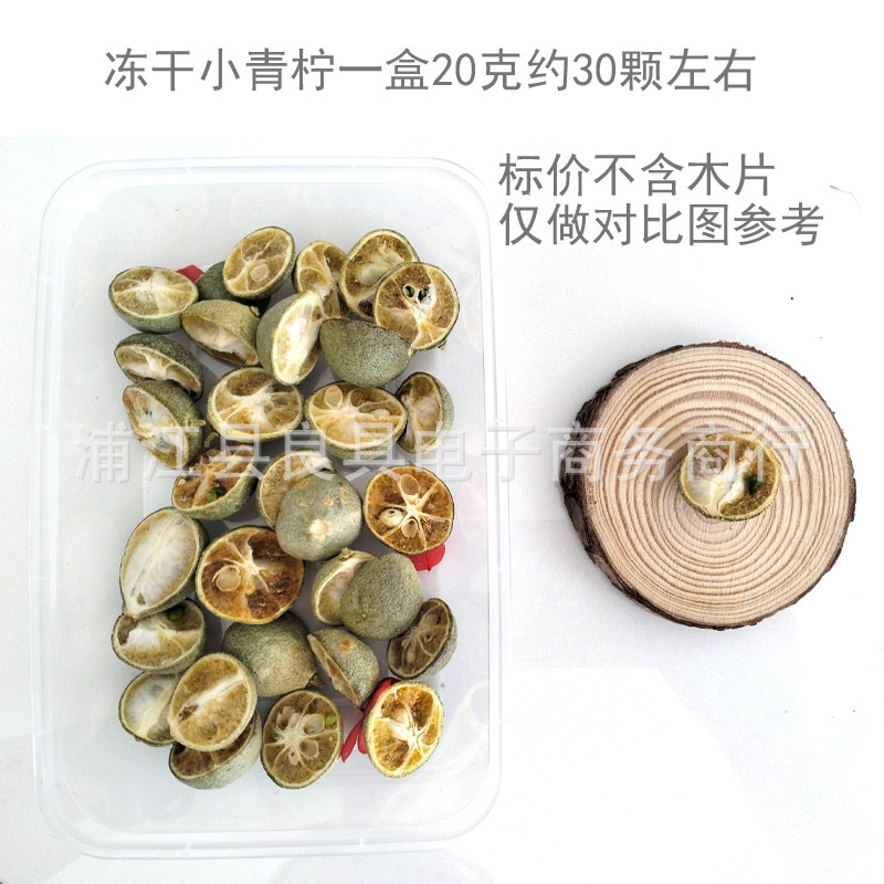 植物松果磁力冰箱贴干花果实种子装饰DIY材料包幼儿园创意手工|undefined