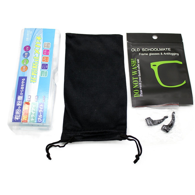 Amazon品質の花粉防止メガネ、ブルーライトカットメガネ、防曇メガネ、保護メガネ、花粉フレームTR90