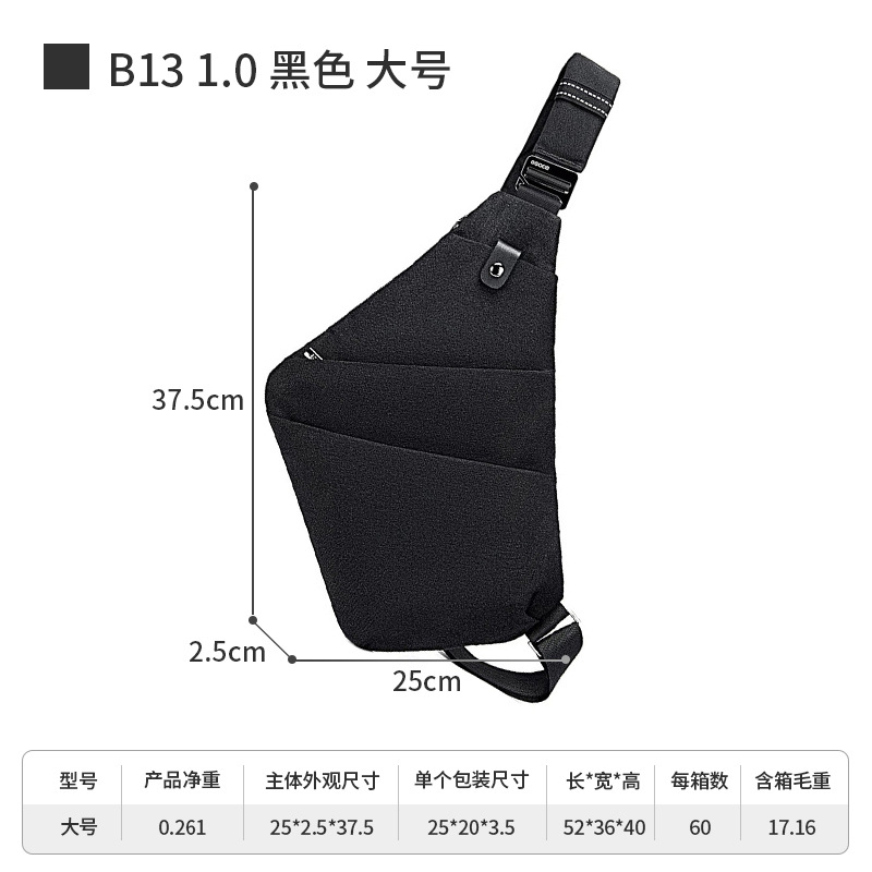 25*2.5*37.5_블랙 L사이즈