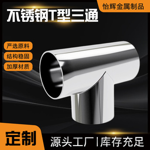 ���P���ͨ���^��ˮ��ˮ����ͨ ����׃������T�͹������ˮ�ܽ��^