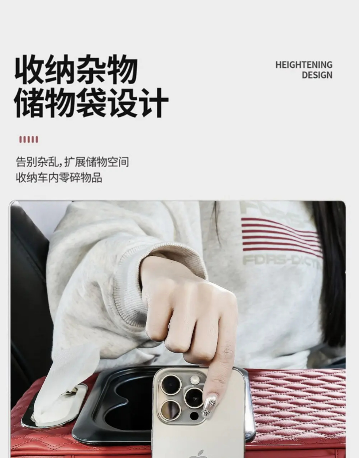 Car Central Tissue Box Integrated Multifunctional Armrest Box Car Cup Holder Phone Storage Pad Armrest Box Heightening Pad