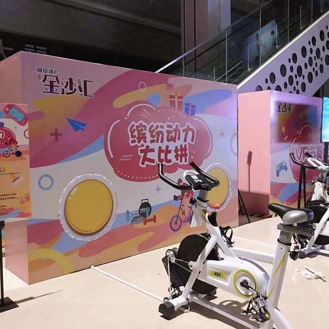 暖场互动道具租售 发电单车 VR虚拟设备出租 商场引流创意装置租