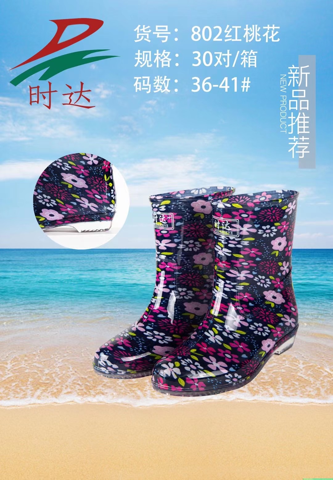 微信图片_20220211204953