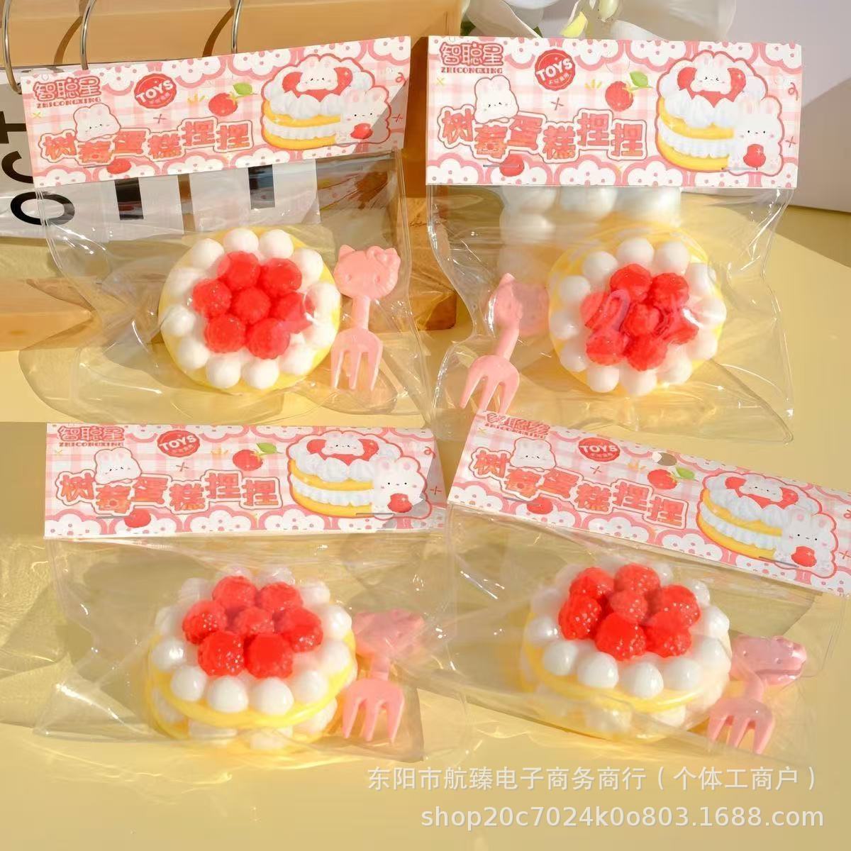 Xiaohongshu mismo estilo Shufulei de alto valor rojo neto súper grueso silicona descompresión y rebote juguete silicona de grado alimenticio barato