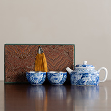 青花瓷手工鎏银德中茶壶青花手绘万花泡茶壶一壶二杯礼盒套装便携
